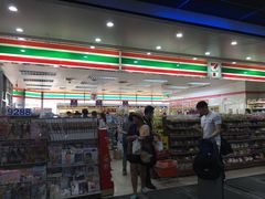 -7-Eleven(don mueang international airport)