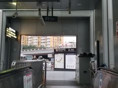 -刘家窑(地铁站)