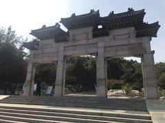 -云龙山