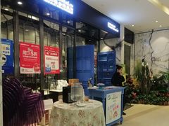 -宝月楼·台湾菜馆(天河城店)