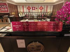 -利苑酒家(宜安广场店)