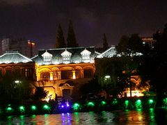 android_upload_pic-南通濠河风景名胜区