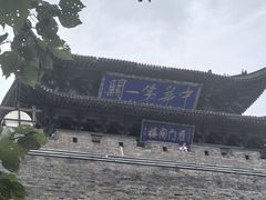 -雁门关景区