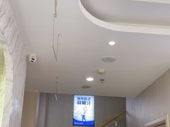 -好牙依口腔(开源店)