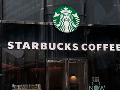-星巴克(上海长宁来福士1F店)