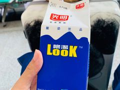 -郴州西站