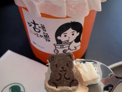 -UP阿噗甜品