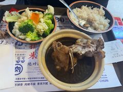 -万和春排骨砂锅米饭(新业广场店)