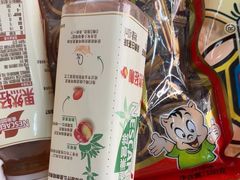 -7-ELEVEn(深圳宝安机场近14登机口)