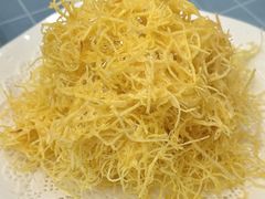 蛋黄洋芋丝-红豆园(文林街店)