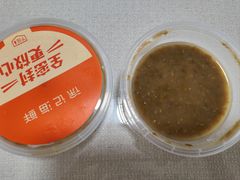 -徐记海鲜(观沙岭|滨江新城店)