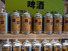 -成都仁和新城购物中心