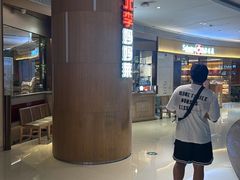 -北李妈妈菜·虾爬子大锅贴(贵和店)