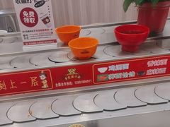 -乡党臊子面(丰庆公园店)