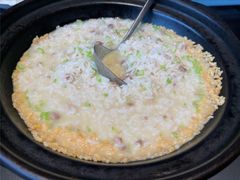 -铜锣湾·有麝自然香(渝北财富中心店)