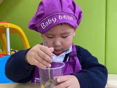 -豆初托育园 Baby Bean Day care Center