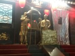 门面-三义和酒楼(广渠门店)