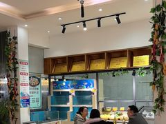 -元银甲·湖北地标美食(汉阳店)
