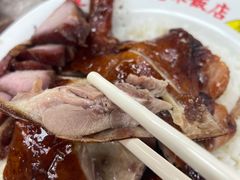 黑椒烧鸭-陈光记烧腊店(罗保博士街店)