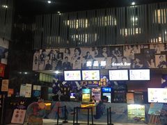 -中影国际影城(神农万达广场CINITY店)