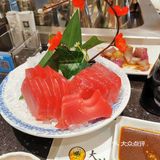 大渔新店!