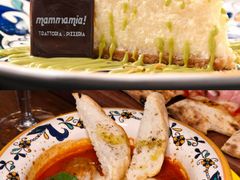 -Mammamia意大利餐厅(古北店)