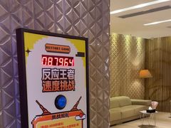 -皇室假期美食水疗会(春风路店)
