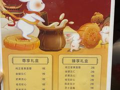 -湖锦酒楼·32年地道湖北菜(光谷店)