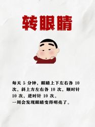 -克丽缇娜