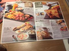 菜单-必胜客(云汇天地店)