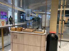 -奈雪的茶(凯德新都心店)