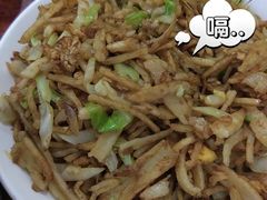 -高记麻辣烫