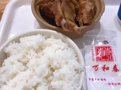 -万和春排骨砂锅米饭(新业广场店)