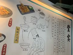 -堂宴·老厦门私房菜(1988仙岳总店)