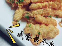 -乔家大院私房菜(海佳云顶店)