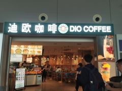 -合肥新桥国际机场-航站楼
