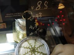 -元氏钵仔糕(北京路店)