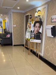 -深圳春天阳光医院·轮廓抗衰中心