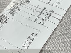 -颂福楼·南京菜(定淮门店)