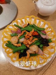 -喜爱轩酒楼·宴会厅