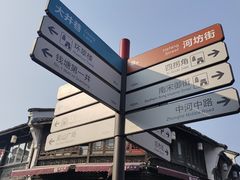 -鼓楼(西湖风景名胜区)