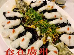 特色蒸桂花鱼-广州酒家(文昌总店)
