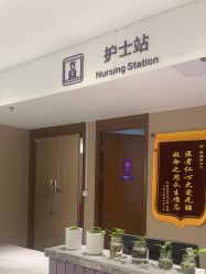 -厦门美莱整形美容医院