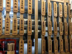 -佳瑜肠粉(总店)