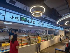 自助取餐区-蚝英雄鲜蚝自助专门店(长楹天街直营店)