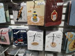 -一朵一果(南锣鼓巷店)