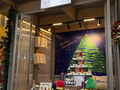 -深圳湾万象城(南山店)