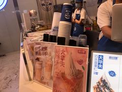 豆乳大满贯-波比艾斯(国金街店)