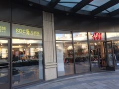 -光启城时尚购物中心