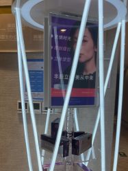 点击看大图 -深圳鹏爱秀琪医疗美容医院